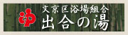 旁g