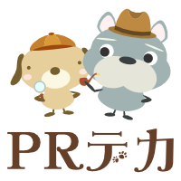 PRfJ-S