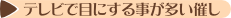 ڂɂ鎖Â
