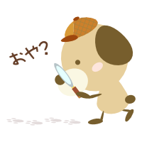 PR調査01