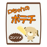 PRポテト