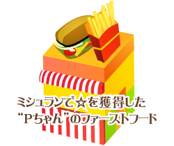 Lb`[1