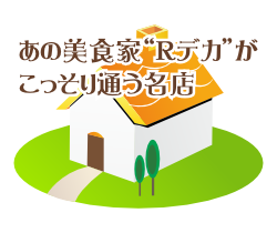 Lb`[2