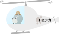 PRwRv^[