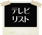 erXg