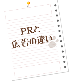 PRƍL̈Ⴂ