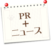 PR{j[X
